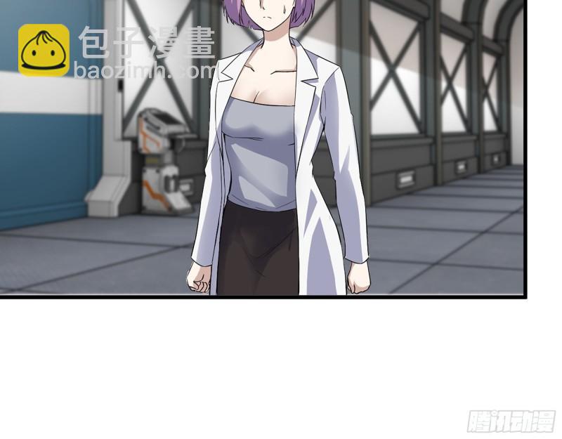 528- 散步？(1/2)-第532话