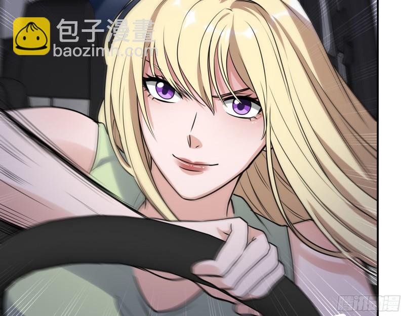 528- 散步？(1/2)-第532话