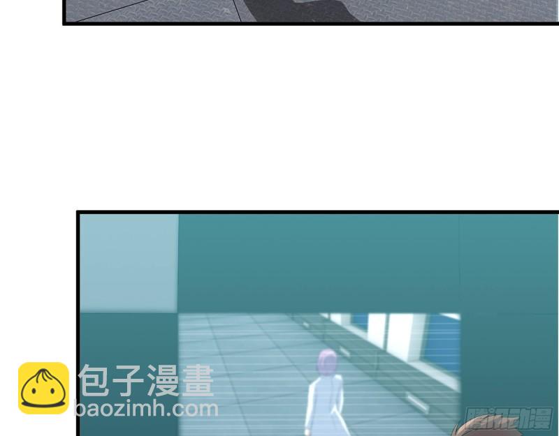 528- 散步？(1/2)-第532话