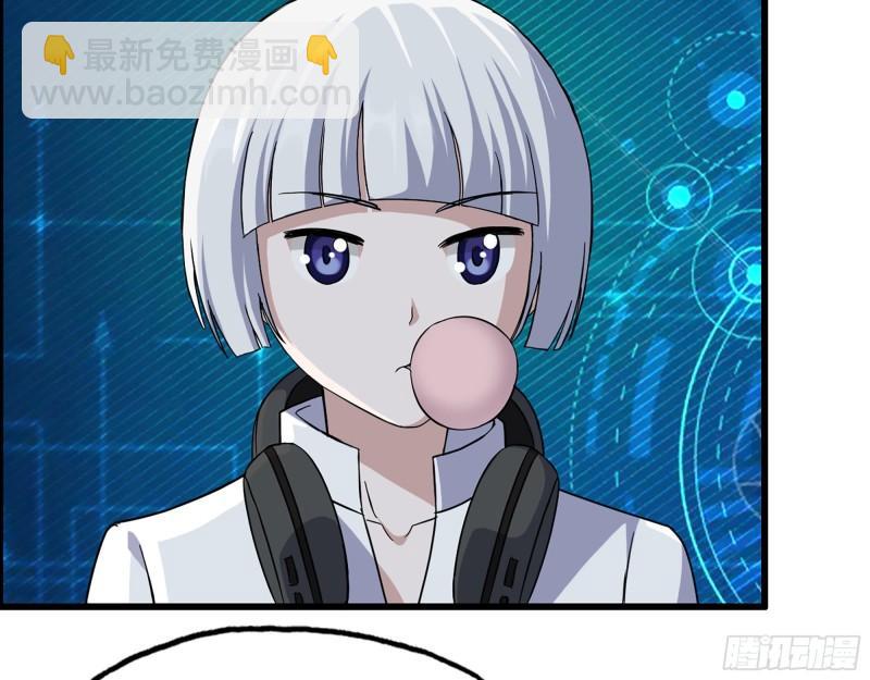 530- 启程(1/2)-第534话