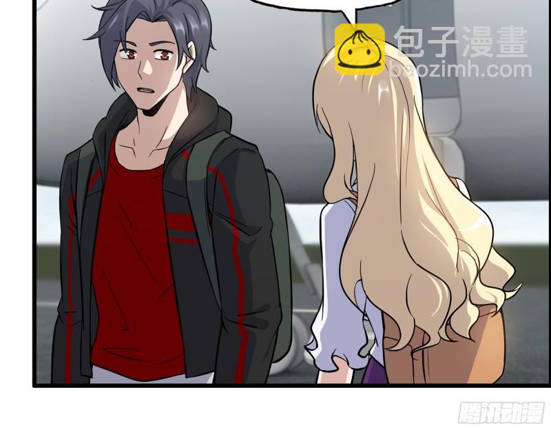 530- 启程(1/2)-第534话