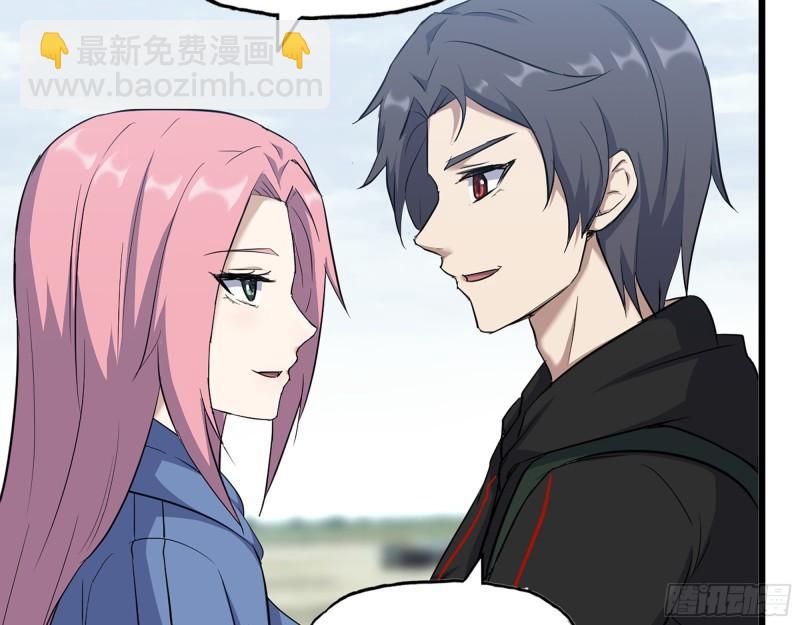 530- 启程(1/2)-第534话