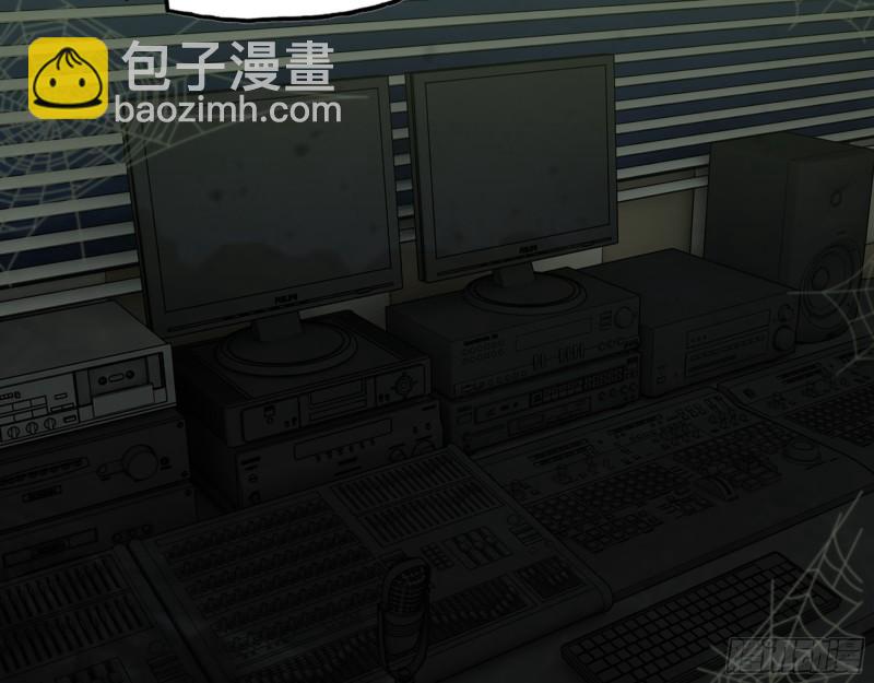534- 制定计划(1/2)-第538话