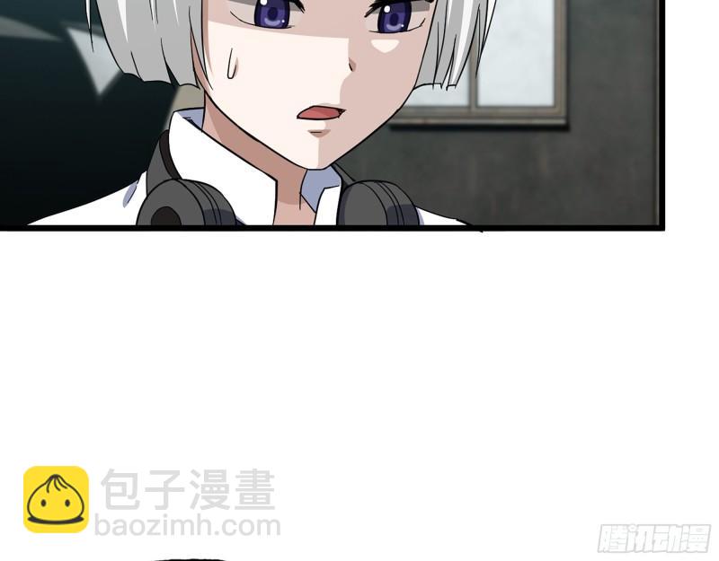 534- 制定计划(1/2)-第538话