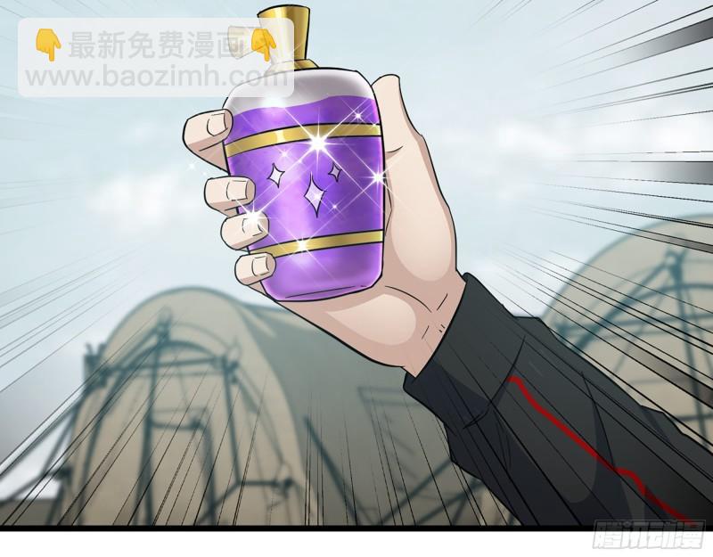 534- 制定计划(1/2)-第538话