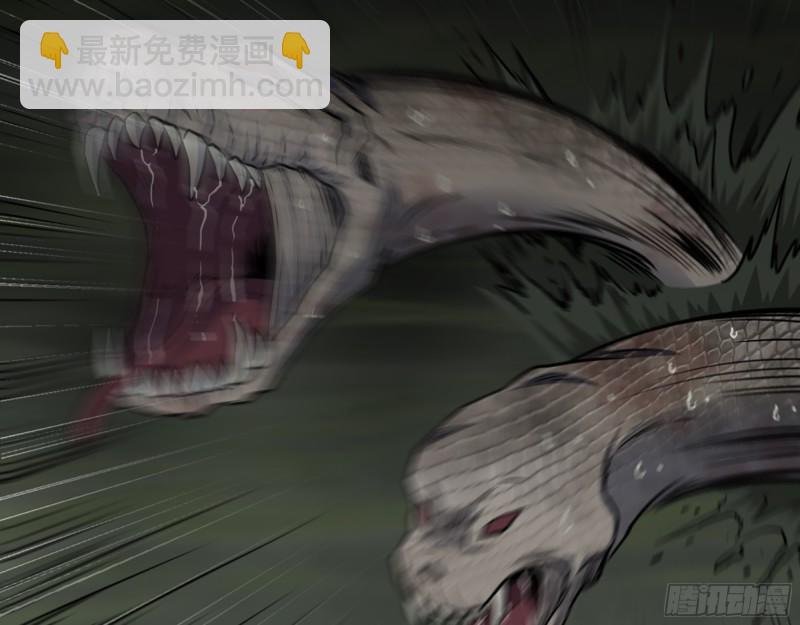 536- 为国而战(1/2)-第540话