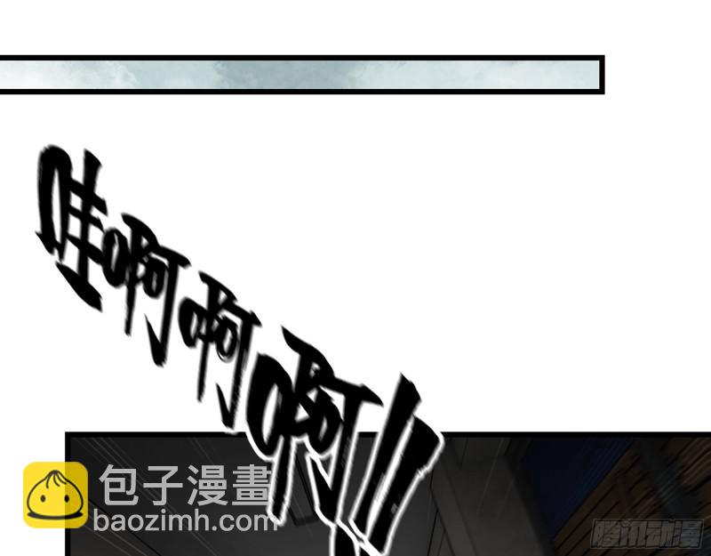536- 为国而战(1/2)-第540话