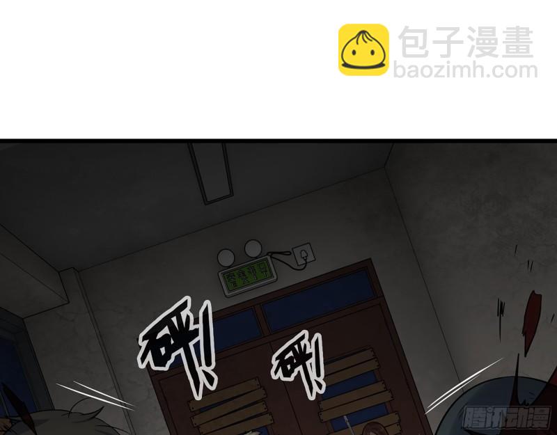 536- 为国而战(1/2)-第540话