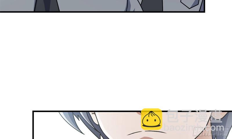 53-手撕势利眼(1/2)-第56话