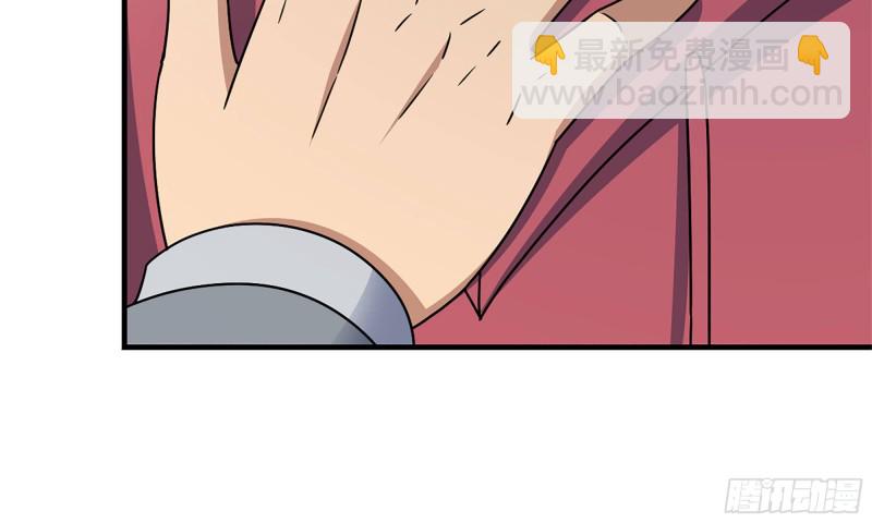 53-手撕势利眼(1/2)-第56话