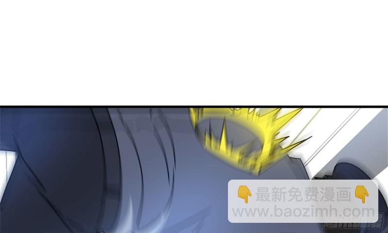 53-手撕势利眼(1/2)-第56话