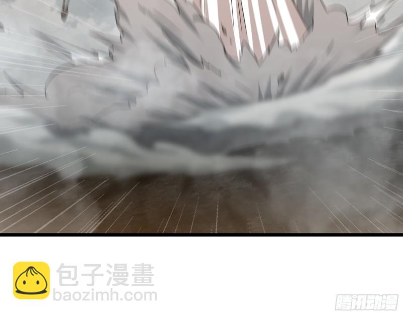 538- 成交(1/2)-第542话