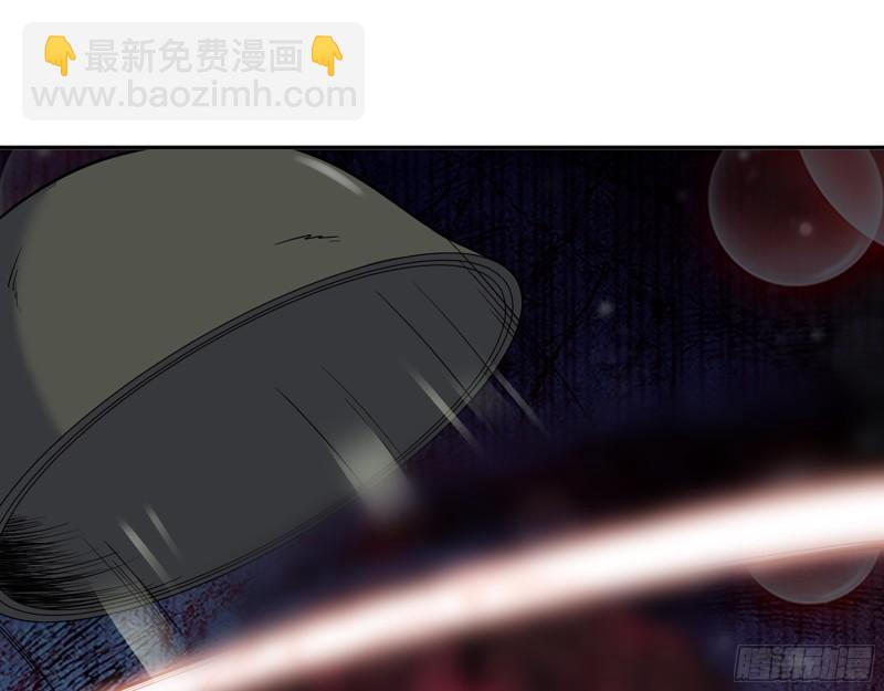 538- 成交(1/2)-第542话