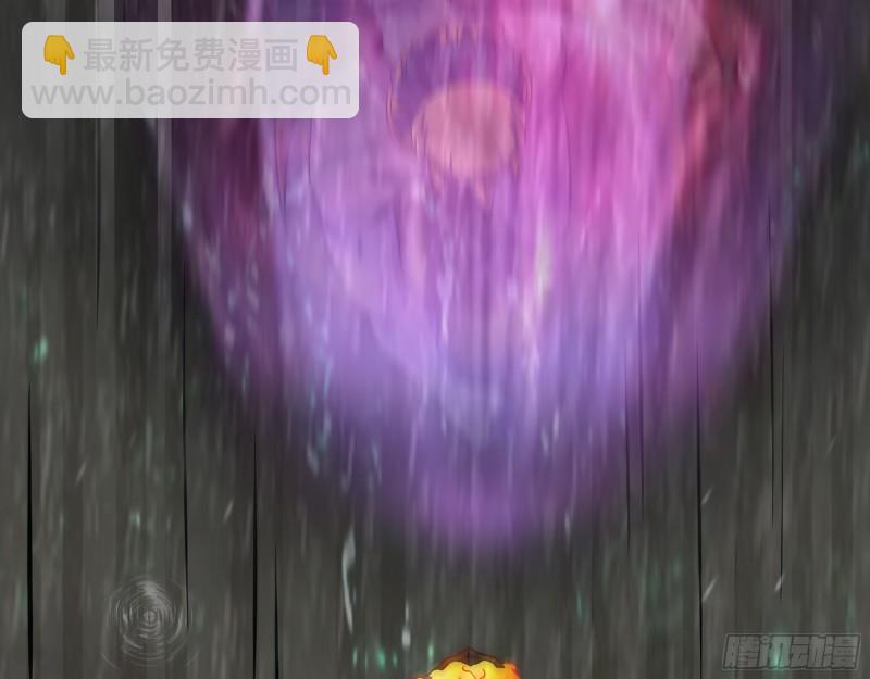 540- 跟我合作？(1/2)-第544话