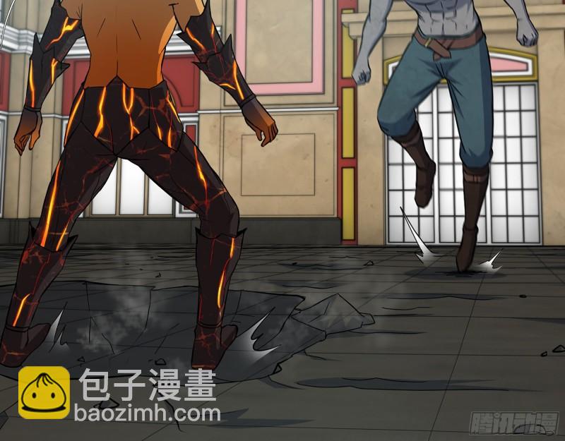 540- 跟我合作？(1/2)-第544话