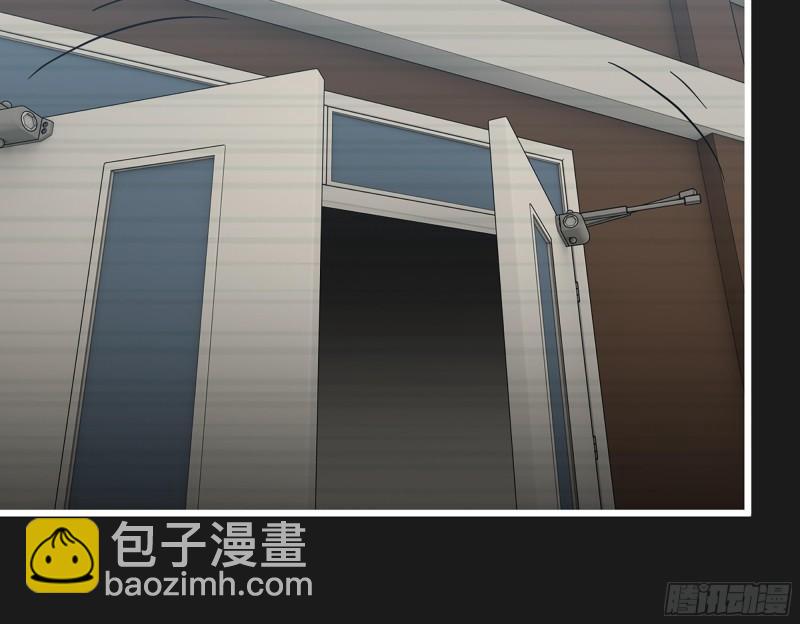 542- 求求你！(1/2)-第546话