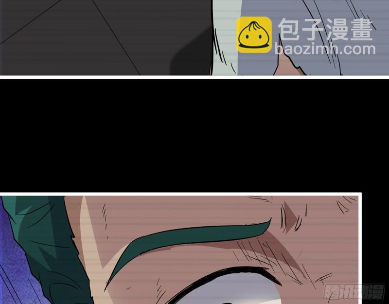542- 求求你！(1/2)-第546话