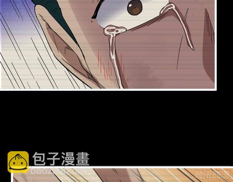 542- 求求你！(1/2)-第546话