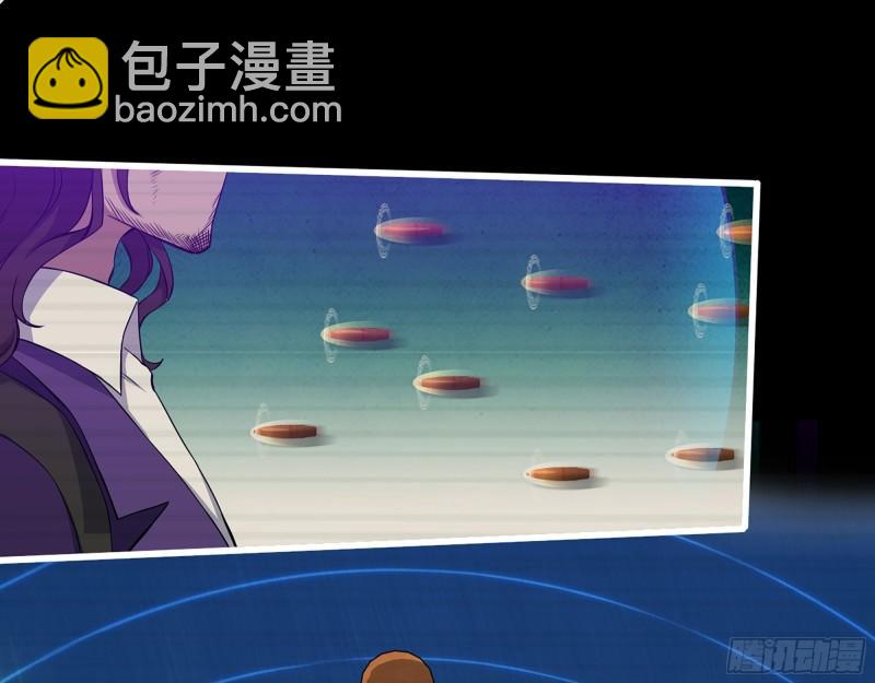 544-  给你力量(1/2)-第548话