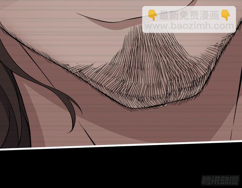 544-  给你力量(1/2)-第548话