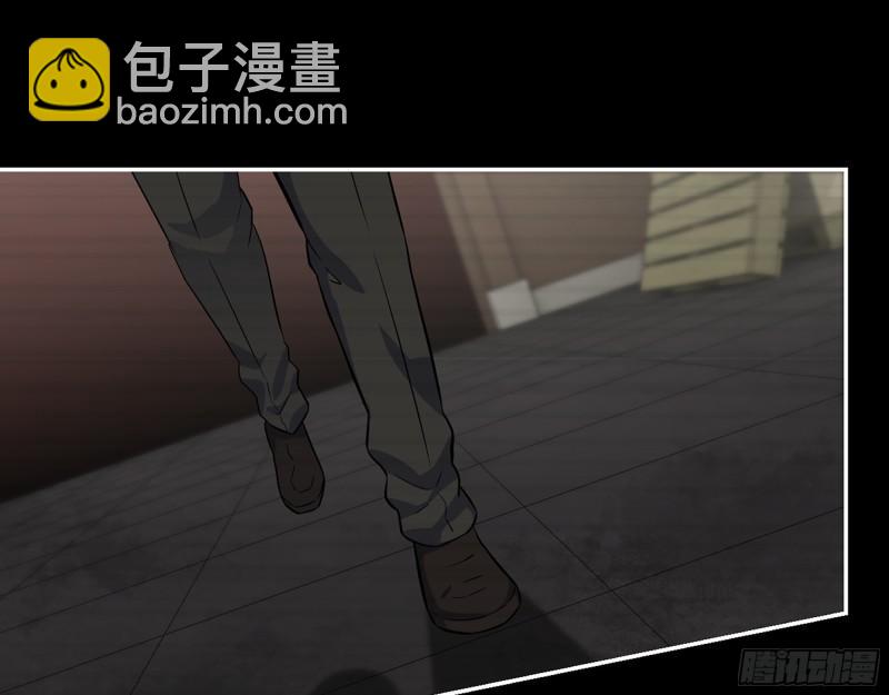 544-  给你力量(1/2)-第548话