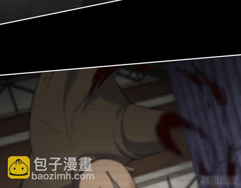 544-  给你力量(1/2)-第548话