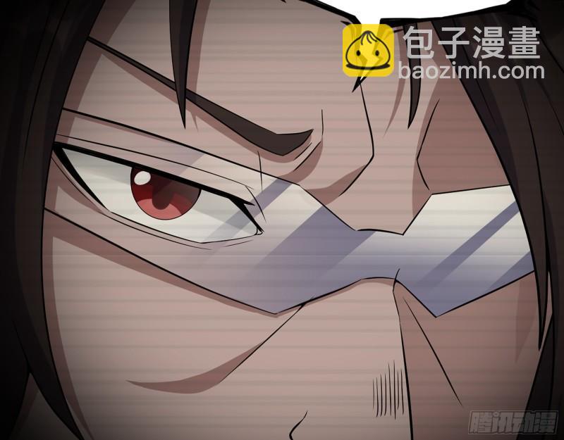 544-  给你力量(1/2)-第548话