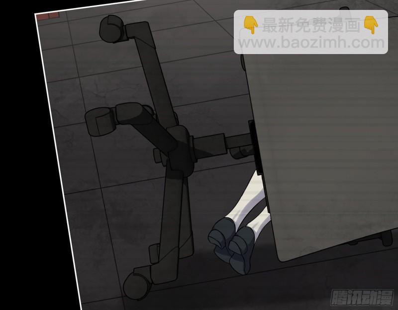 544-  给你力量(1/2)-第548话