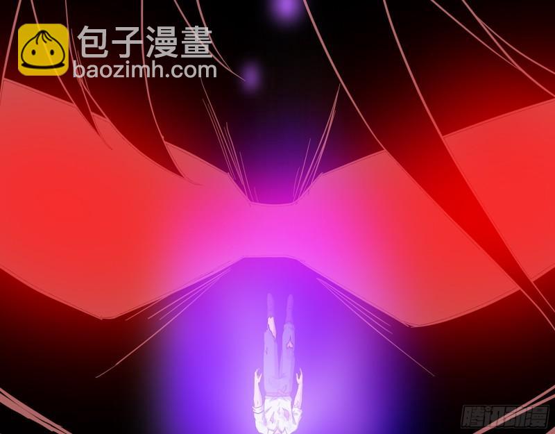 544-  给你力量(1/2)-第548话