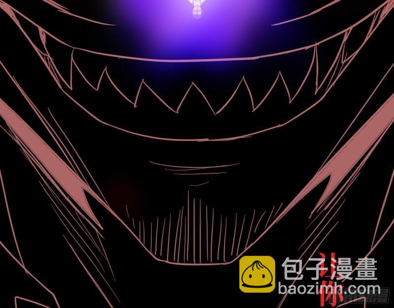 544-  给你力量(1/2)-第548话