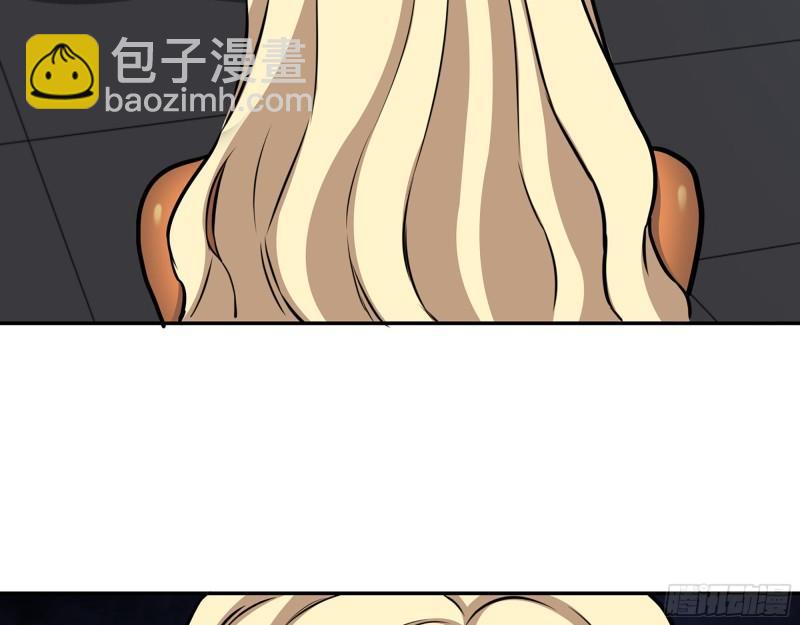 546- 老！朋！友！(1/2)-第550话