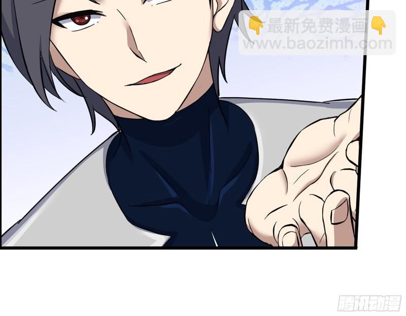 546- 老！朋！友！(1/2)-第550话
