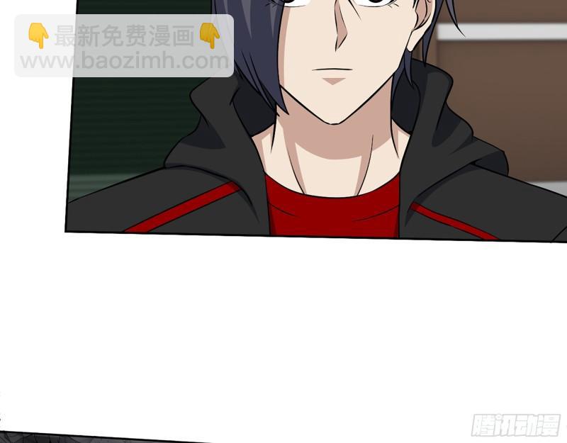 546- 老！朋！友！(1/2)-第550话