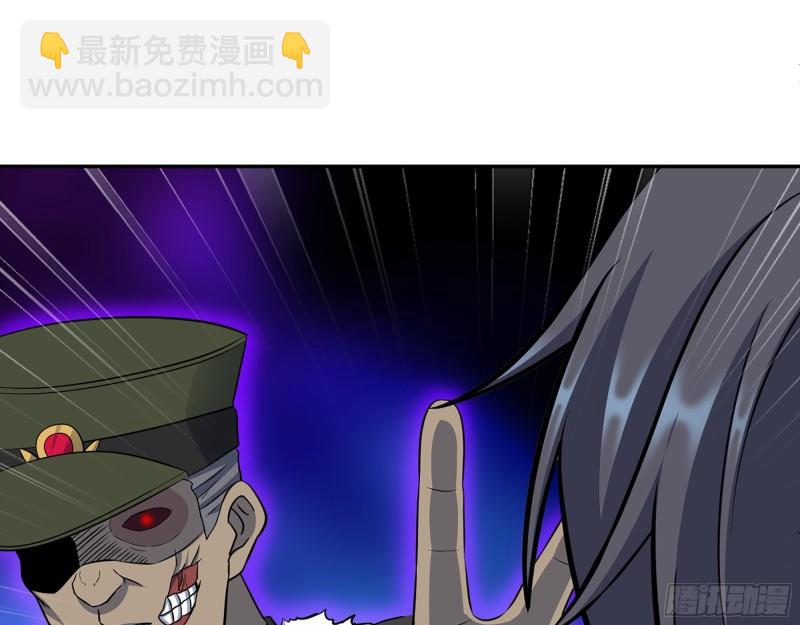 546- 老！朋！友！(1/2)-第550话