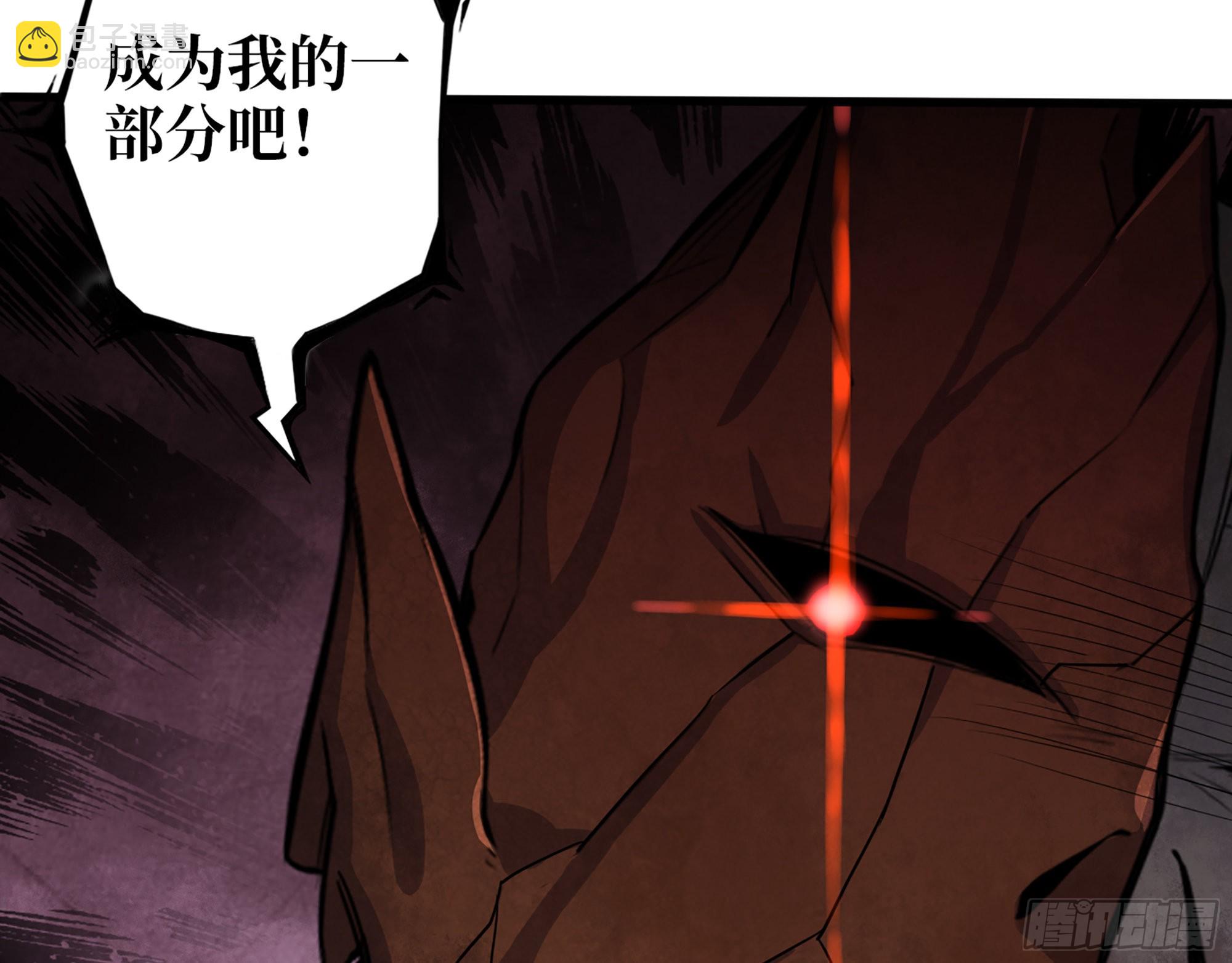 550- 好好玩玩！(1/2)-第554话