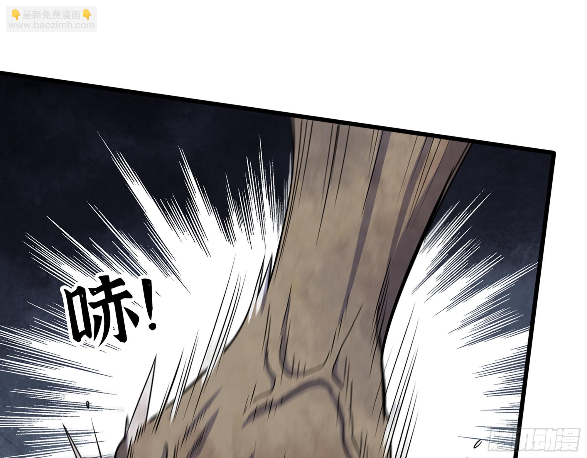 550- 好好玩玩！(1/2)-第554话