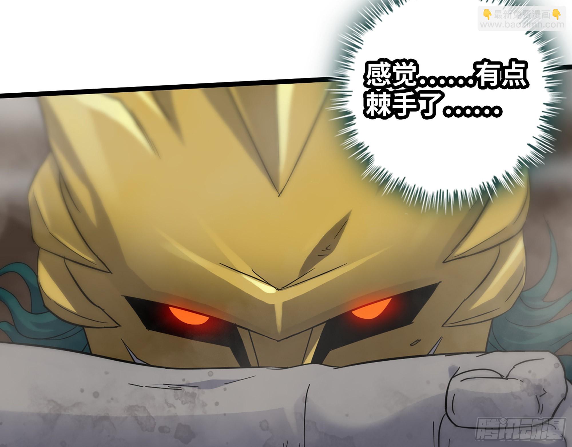 550- 好好玩玩！(1/2)-第554话