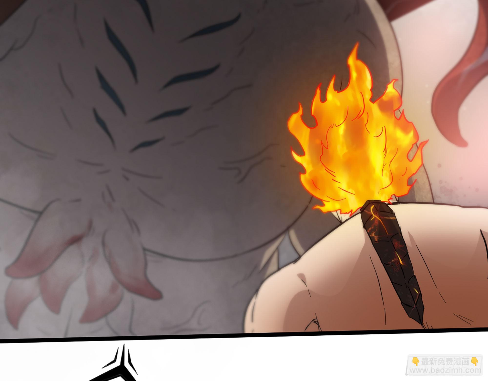 550- 好好玩玩！(1/2)-第554话