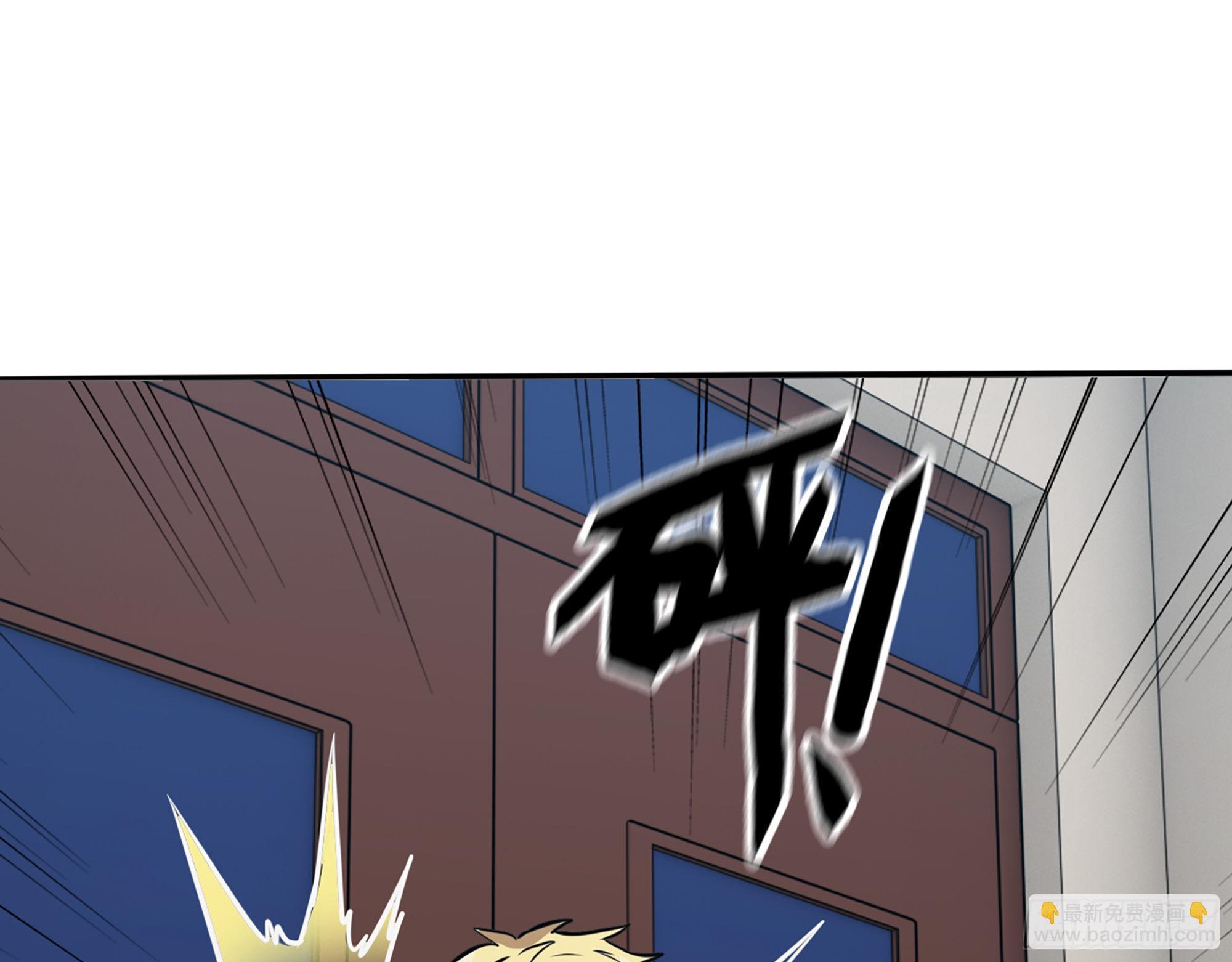 555- 危机解除(1/2)-第560话