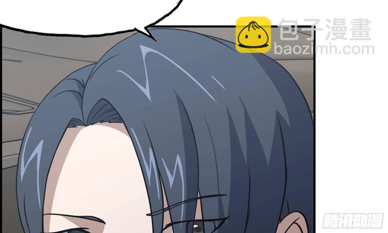 55- 换车游戏(1/3)-第58话
