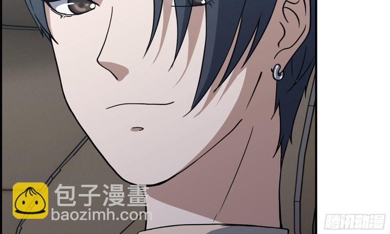 55- 换车游戏(1/3)-第58话