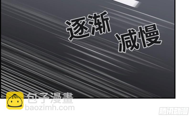 55- 换车游戏(1/3)-第58话
