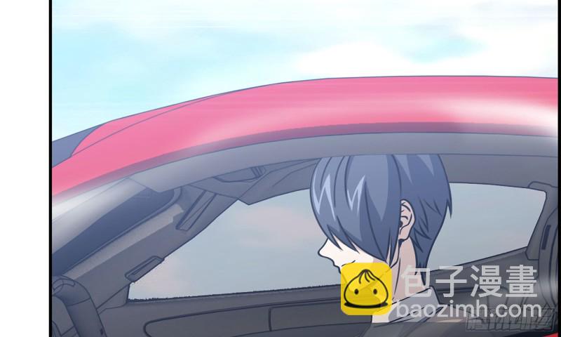 55- 换车游戏(1/3)-第58话