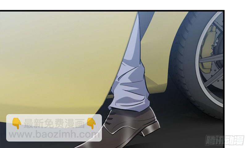 55- 换车游戏(1/3)-第58话