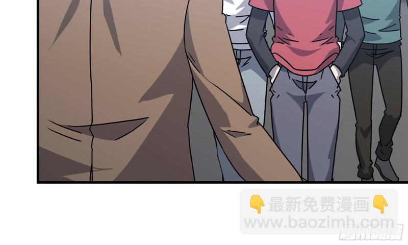 55- 换车游戏(1/3)-第58话