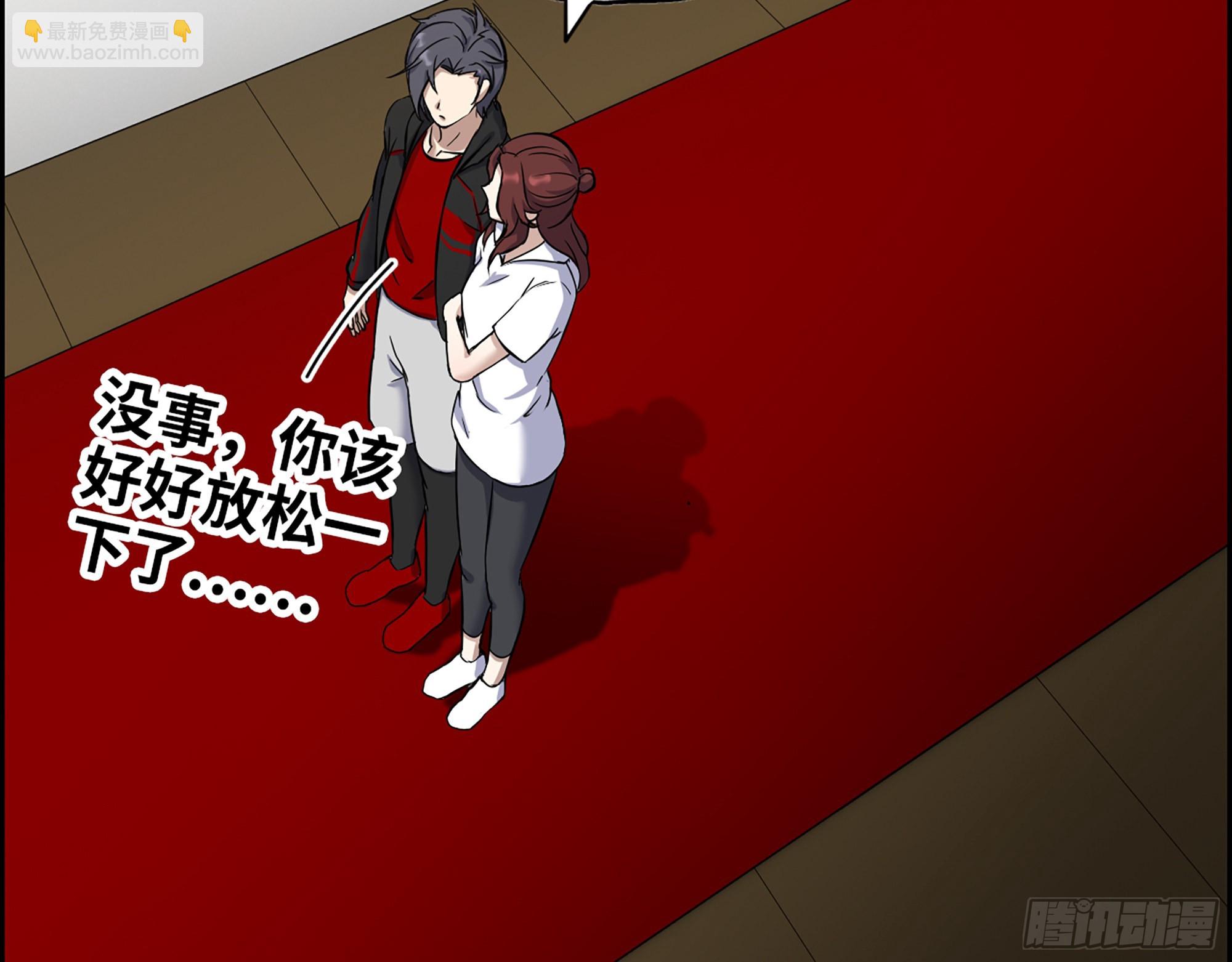 559- 一直留在这里(1/2)-第564话