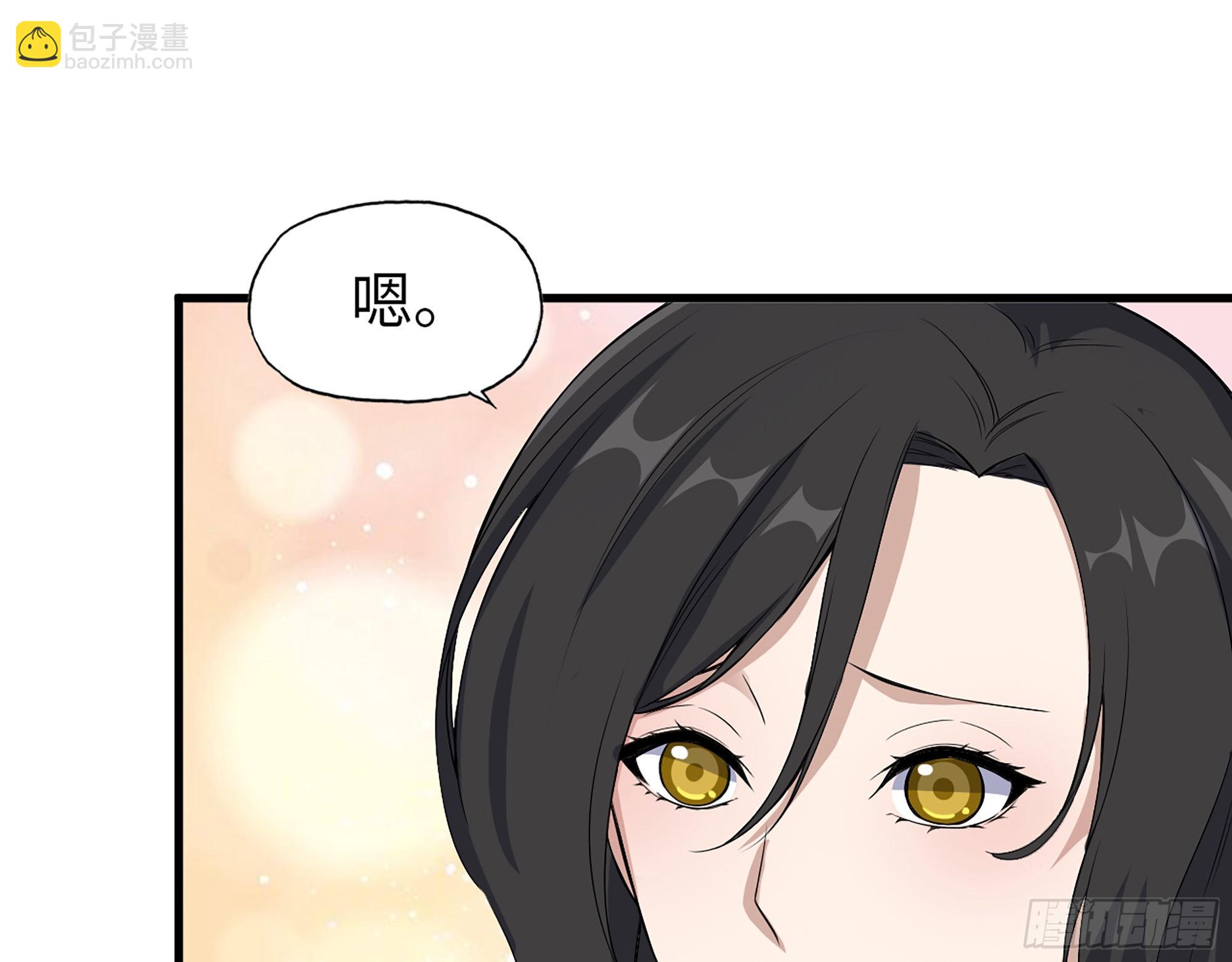 561- 唯一的血脉(1/2)-第566话