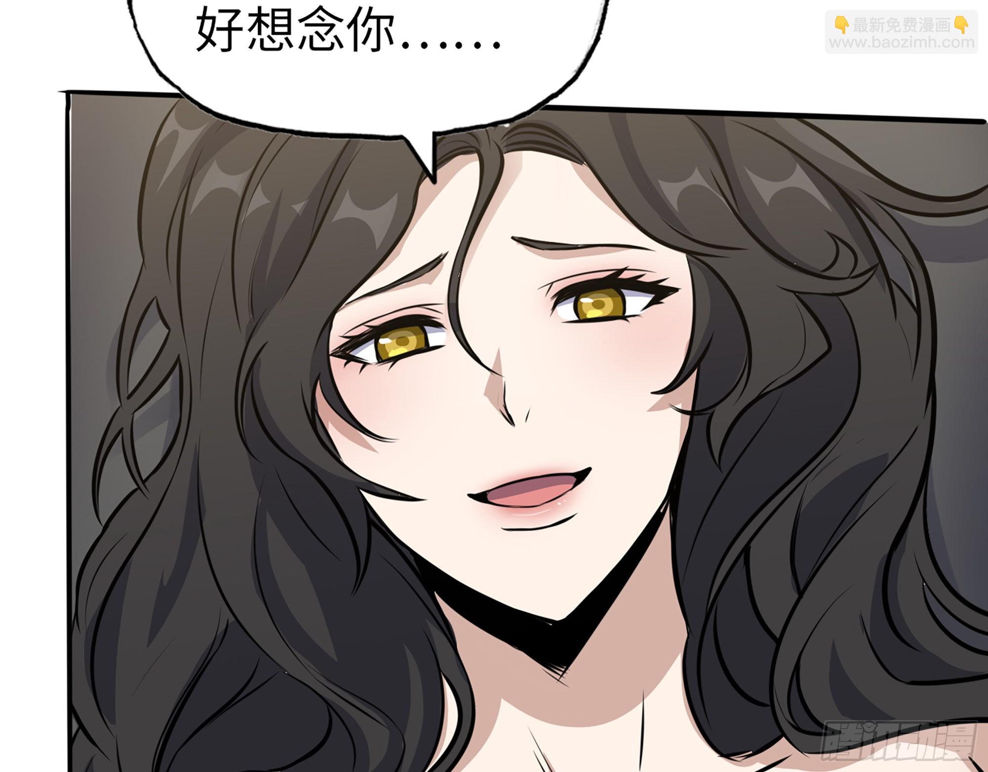 561- 唯一的血脉(1/2)-第566话