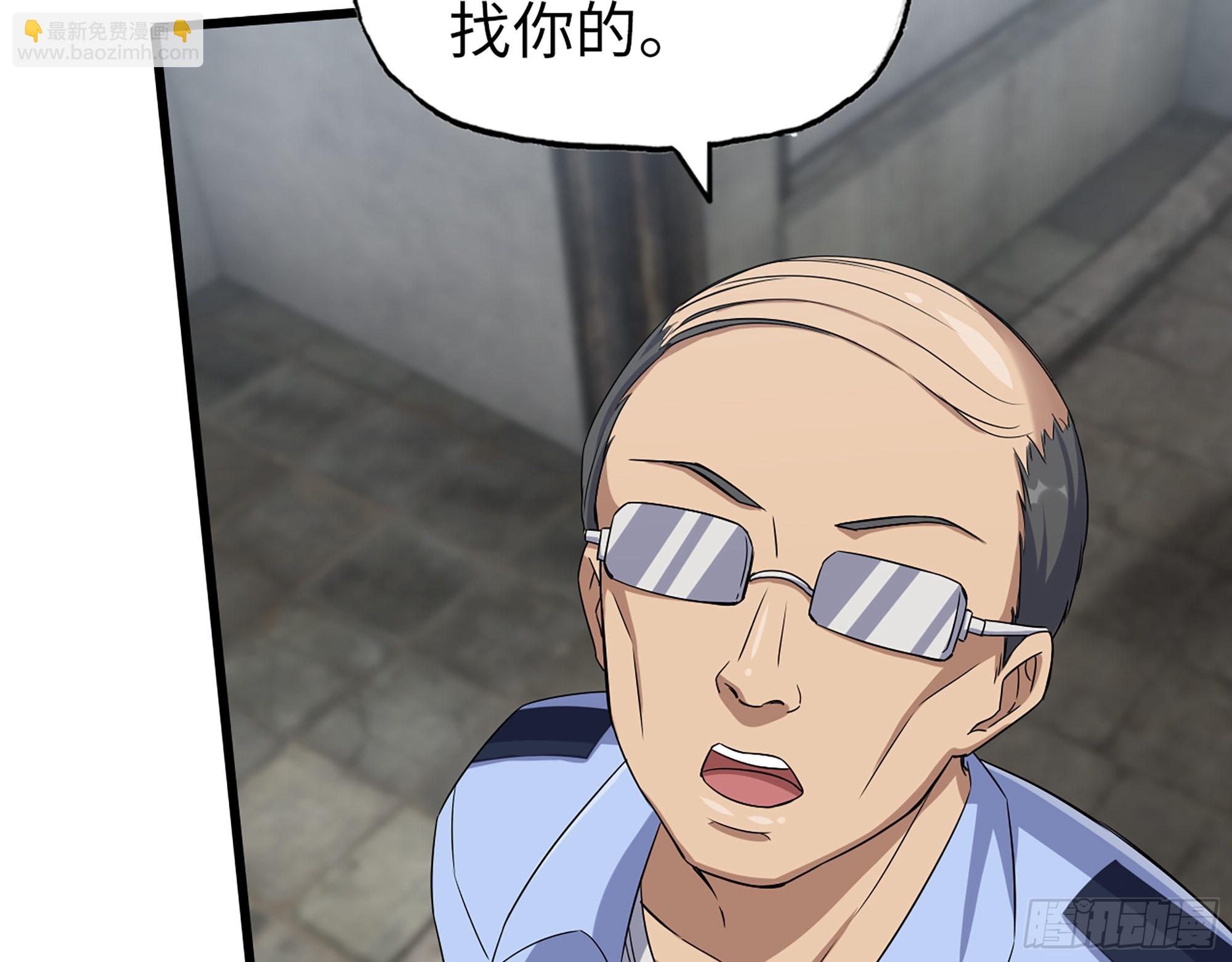 562- 要你的命(1/2)-第568话