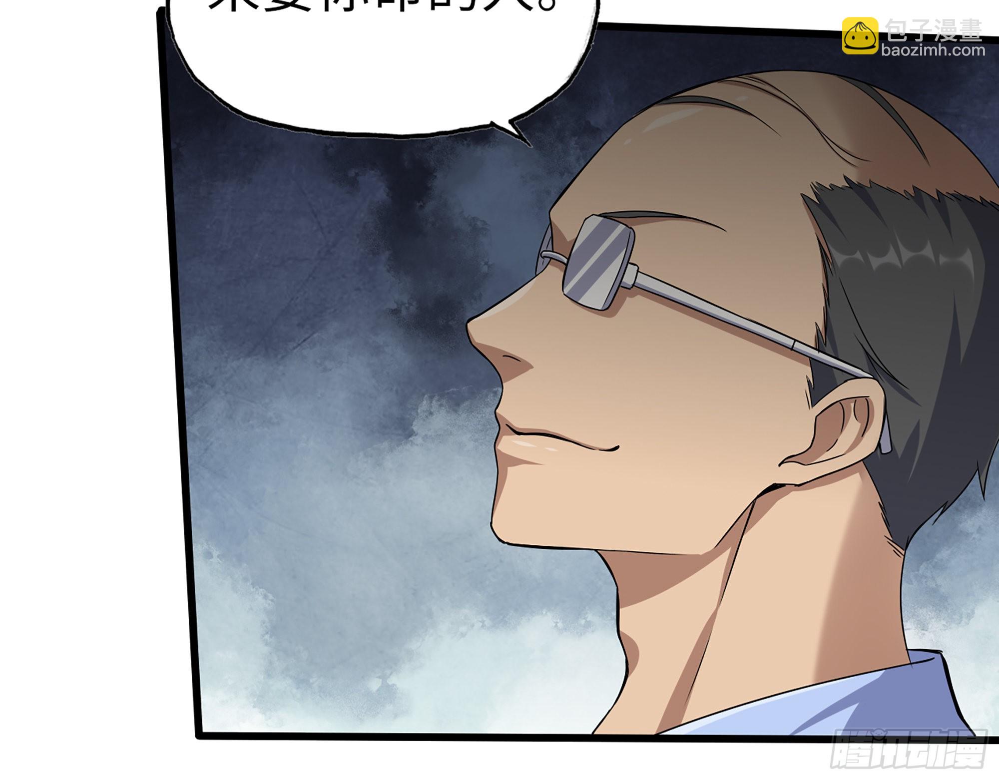 562- 要你的命(1/2)-第568话
